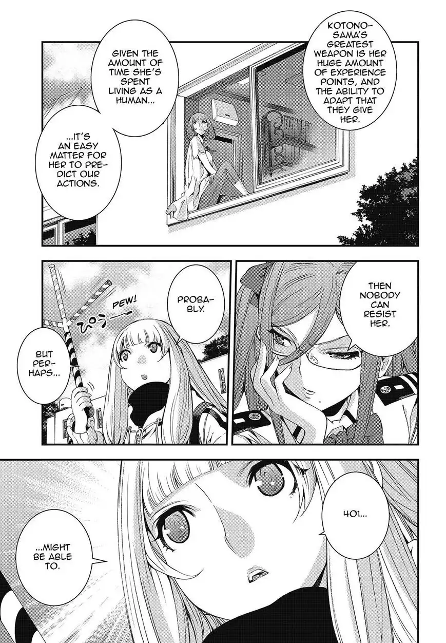 Aoki Hagane no Arpeggio Chapter 99 13